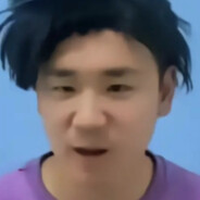 大洼镇岫岩村62组第一突