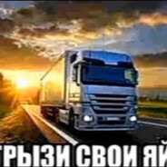 Ыаллыыарылар