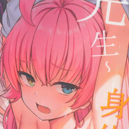 基沃托斯最强神秘