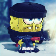 KVINT