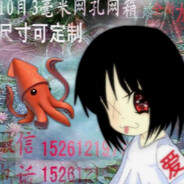 abandoned faraway valley spiders