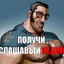 ЖанПлов_ЛагМан