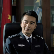 胜天半子祁同伟