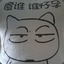小可