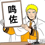 パパイヤちゃん