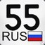 Евгений 55 rus