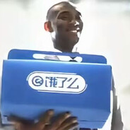 尿是膀胱的泪滴