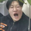 麻辣羊腰