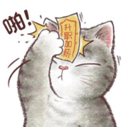 重生之我要成为APEX糕手