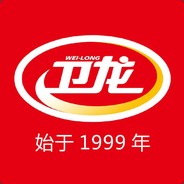 卫龙集团千金