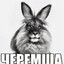 Наурыз