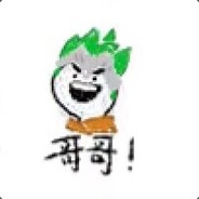 偶尔马枪，经常偶尔