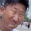 Chinese Pro Max