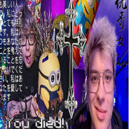 NIFFIS
