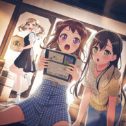 邦高祖户山香澄