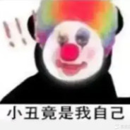 清风喂酒明月倒酒