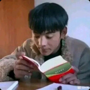 理塘丁真