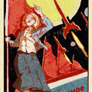 摩根洛特决不认输