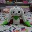 terriermon