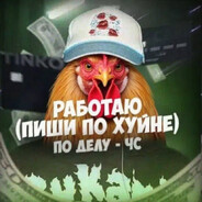 фанат арсена марк