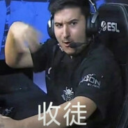 等着收徒吧嘻嘻