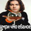 Kenad