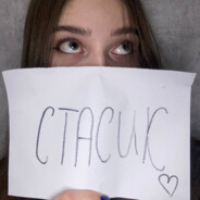 пошлая 5 поз шлюша