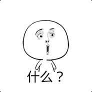 北门棋仙丶水果批发商请你吃大榔头