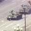 I Love Beijing Tiananmen