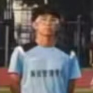 大鑫鑫的酷旭旭