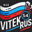 VITEK54RUS