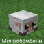 */androit/*