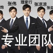 洛笙！小镇的神yaaaaaaaaaa