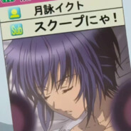 青青不会弹钢镚