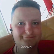 Xunard