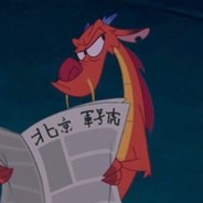 MUSHU-