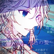 十六夜さくや>Koumakan