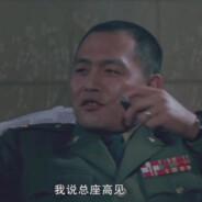 两百斤麦子走山路