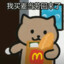 小鑫