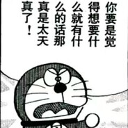 从NBA转会CBA