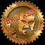 AngryJoe BadAss Seal of Approval