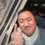 挖到骨刀就是狼？？？