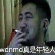 来世只做小公主