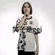 我曾经也是个donk