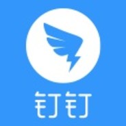 钉钉在线教育