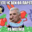 Kurios_Kavouris