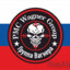 Andrutsky