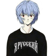 hatsurek1