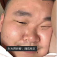 天地山清，道法无常