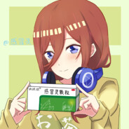 感冒灵✟升天✟